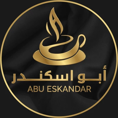 ابو اسكندر